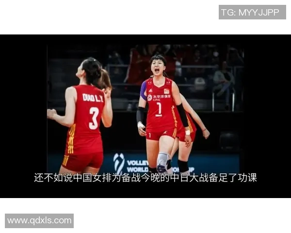 北京排球队意识变革引发热议推动排球运动新发展